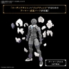 Mô Hình lắp Ráp 30MF Rosan Assassin của Bandai Nhật Bản