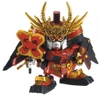 Mô Hình Lắp Ráp Gundam  BB331 TAKEDA SHINGEN GUNDAM của Bandai Nhật bản