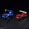 Mô Hình Lắp Ráp HG King of Braves GaoGaiGar - CHORYUJIN của Bandai Nhật bản