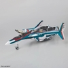 Mô Hình Lắp Ráp Gundam HG Macross 1/100 VF-31S SIEGFRIED - ARAD MOLDERS USE của Bandai Nhật Bản