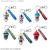Mô Hình Móc treo CHARZAKU-KUN 3D RUBBER MASCOT KEYCHAIN của Bandai Nhật bản