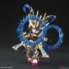 Mô Hình Lắp Ráp Gundam SD Sangoku Soketsuden Sun Shangxiang Strike Rouge của Bandai Nhật Bản