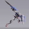 Mô hình MB METAL BUILD GUNDAM ASTRAEA＋PROTO GN HIGH MEGA LAUNCHER của Bandai P-bandai