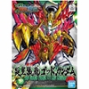 Mô Hình Lắp Ráp Gundam SD 033 Yan Huang Zhang Fei God Gundam Sangoku Soketsuden của Bandai Nhật bản