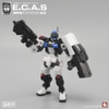 Mô Hình Lắp Ráp 1/24 NUMBER 57 Armored Puppet E.C.A.S (Patrol)