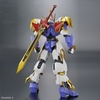 Mô Hình Lắp Ráp HG Amplified IMGN Ryujinmaru – Mashin Hero Wataru của Bandai Nhật Bản