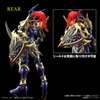 [Chính hãng] Mô Hình Lắp Ráp Figure-rise Standard Amplified Black Luster Soldier (Yu-Gi-Oh!) của Bandai