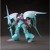 Mô Hình Lắp Ráp Gundam HGBF 1/144 QUBELEY PAPILLON của Bandai Nhật Bản