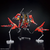 [Có sẵn] Mô hình 1/144 TYPHOEUS GUNDAM CHIMERA Chính Hãng Bandai