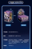 Mô Hình Blockees Figures - Transformers -GV04- Fractured Space time - ET22