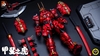 Mô Hình Ráp Sẵn Khung Kim loại Takeda Shingen Tỉ lệ 1/100 Illustrious Class của Moshow toys