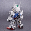 Mô Hình Lắp Ráp Gundam SD GUNDAM EX STANDARD GUNDAM AERIAL của Bandai Nhật bản