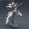 Mô Hình Lắp Ráp Gundam Bộ Phụ Kiện OPTION PARTS SET GUNPLA 12 (LARGE RAILGUN) của Bandai Nhật Bản