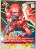 Mô Hình Lắp Ráp Gundam SD BB281 GUNNER ZAKU WARRIOR (LUNAMARIA) của Bandai Nhật Bản