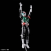 Mô Hình Lắp Ráp Figure-rise Standard - Masked Rider 1 của Bandai Nhật Bản