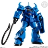 Mô hình lắp ráp gundam MOBILE SUIT GUNDAM G-FRAME FA 05 Chính Hãng Bandai