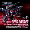 Mô Hình Zoids RMZ-011 Geno Saurer Raven Special - 1/100 Realize Model Zoids T-SPARK của Takara Tomy