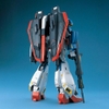 Mô hình lắp ráp Gundam PG 1/60 ZETA GUNDAM Chính Hãng Bandai