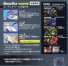 Decal Nước GUNDAM DECAL 28 HGUC MULTIUSE - ZEON MS 1 của Bandai Nhật Bản