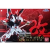 Mô Hình Lắp Ráp Gundam PG 1/60 GUNDAM ASTRAY RED FRAME KAI của Bandai Nhật Bản