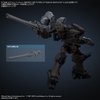 Mô Hình Lắp Ráp 30MM ARMORED CORE Ⅵ FIRES OF RUBICON SCHNEIDER NACHTREIHER/40E STEEL HAZE của Bandai