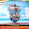Mô Hình Lắp Ráp One Piece BN Metal Works Thousand Sunny của Bandai Nhật Bản