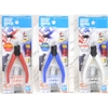 Kìm Cắt Chi Tiết Mô Hình Gundam Bandai Spirits Entry Nipper Chính Hãng Bandai