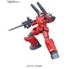 Mô Hình HG Guncannon RX-77-2 Gundam Bandai 1/144 HGUC CHính Hãng Bandai nhật bản