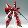 Mô Hình Lắp Ráp Gundam HGUC 1/144 MSN-06S Sinanju của Bandai Nhật Bản