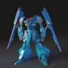 Mô Hình Lắp Ráp Gundam HG UC 1/144 ORX-005 GAPLANT của Bandai Nhật Bản