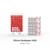 Giấy Nhám Silicon Dspiae Silicon Sandpaper #180-#1200 SS-ES01 ~ SS-ES12