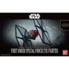 Mô Hình Lắp Ráp Star Wars 1/72 FIRST ORDER SPECIAL FORCES TIE FIGHTER của Bandai Nhật Bản