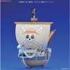 Mô Hình lắp Ráp Grand Ship Collection: Going Merry của Bandai nhật