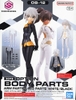 Mô hình Lắp Ráp 30MS Bộ Phụ kiện OPTION BODY PARTS ARM PARTS & LEG PARTS [WHITE/BLACK] của Bandai Nhật Bản