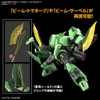 Mô Hình Lắp Ráp Gundam HG UC 1/144 Bolinoak Sammahn (Zeta Gundam) của Bandai Nhật Bản