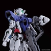 Mô Hình Lắp Ráp Perfect Grade PG 1/60 GN-001 GUNDAM EXIA của Bandai Nhật