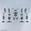Mô hình Lắp Ráp 30MM Bộ Phụ kiện 1/144 OPTION PARTS SET 16 (ARM UNIT/LEG UNIT 1) của Bandai Nhật Bản