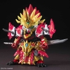 Mô Hình Lắp Ráp Gundam SD Sangoku Soketsuden Sun Quan Gundam Astray của Bandai Nhật Bản