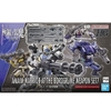 [Hỏa Tốc] Mô hình lắp ráp hg 1/72 AMAIM WARRIOR AT THE BORDERLINE WEAPONSET 7 chính hãng bandai