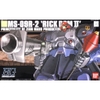 Mô Hình Lắp Ráp Gundam 1/144 HGUC RICK DOM II của Bandai Nhật Bản