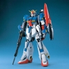 Mô hình lắp ráp Gundam PG 1/60 ZETA GUNDAM Chính Hãng Bandai