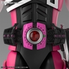 Mô Hình Lắp Ráp FRS Figure-rise Standard MASKED RIDER DECADE của Bandai Nhật Bản (tặng kèm base)