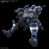 Mô Hình Lắp Ráp Gundam HG 1/144 Military Police Zaku của Bandai Nhật Bản