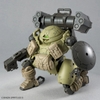 Mô Hình Lắp Ráp 30MM 1/144 bEXM-6 RoundNova 1 của Bandai Nhật Bản