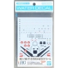 Decal Chuyên dụng HG Macross Plus 1/100 YF-19 Water Decal của Bandai Nhật Bản