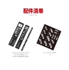 Dụng Cụ Hobby Mio Tấm carbon hỗ trợ CHÀ NHÁM nhiều kích thước Carbon fibre Sanding Board Deluxe (Loại cao cấp)