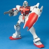 Mô hình Gundam Bandai HG UC 051 GM Command Space Use 1/144 Chính Hãng