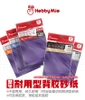 Dụng Cụ Hobby Mio 3 tờ Giấy Nhám nhiều cấp độ đa dụng kích thước 125x160 (Loại Không có keo dán)