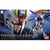 Mô hình lắp ráp RG Freedom Gundam Chính Hãng Bandai