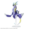 Mô Hình Lắp Ráp Pokémon PLAMO COLLECTION 59 SELECT SERIES Miraidon của Bandai Nhật Bản